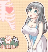 海月°