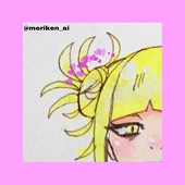 メリケンサック