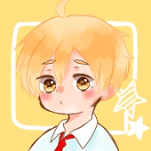 なつ