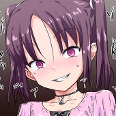 なんなる