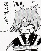 しろごはん