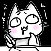 いずいず