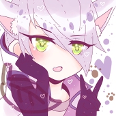 ねむ汰