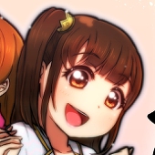 わたつん