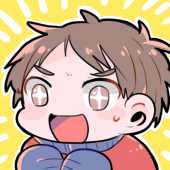 むく