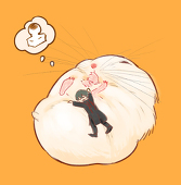 はむ