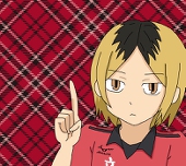 はぎお