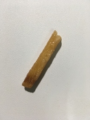 humino