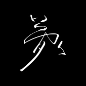 Painter-梦天