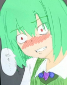 まどる