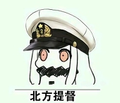 林氷謙