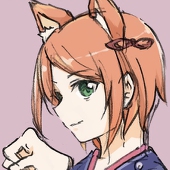 なた