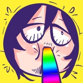 でなーだ