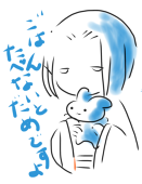 阿耶