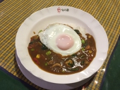 はっさくブルー