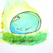 なの