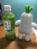 アル