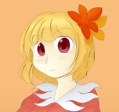 bo