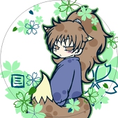 竹矢