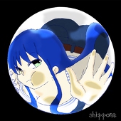 衣瑠