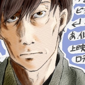 Jori(ヨリ)