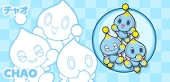 ぅらにゅしゅ