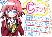 こばい