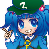 はさみ