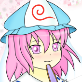 IKARI