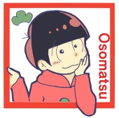 駆羽