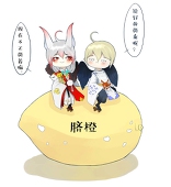 花开云端