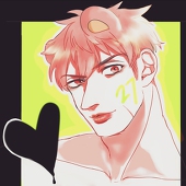 vample