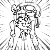 くろは