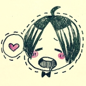 うが