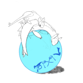 ティーす