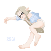 しう