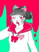 星海坊主なつき