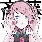 SYIORI(シオリ)