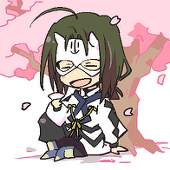 茅間