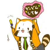 ちゃぼ