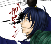 りょく