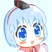でー
