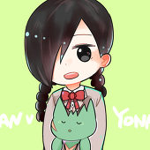 エズト