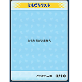 世捨て人