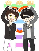 ゆうと