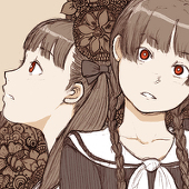 るか