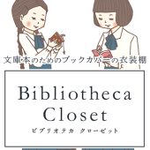 サトウ コウタ