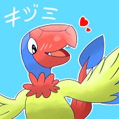 Kiji  キジ