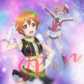 ゆーき