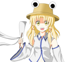 梨音